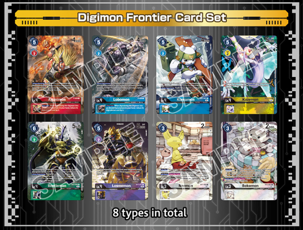 2nd Anniversary Set - Digimon Promotion Cards (D-PR)